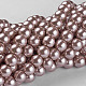 Chapelets de perles en verre nacré X-HY-8D-B27-3