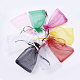 8色オーガンジーバッグ巾着袋  リボン付き  長方形  ミックスカラー  15x10cm  25個/カラー  200個/セット OP-MSMC003-09-10x15cm-2