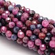 Faceted Round Natural Gemstone Bead Strands G-L425-32-4mm-1