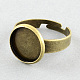 Brass Pad Ring Settings MAK-S018-16mm-JN003AB-1