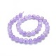Natural Amethyst Beads Strands G-I249-B07-03-2