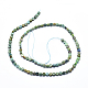 Natural HuBei Turquoise Beads Strands G-D0003-A60-2