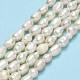 Fili di perle di perle d'acqua dolce coltivate naturali PEAR-J006-14A-01-2