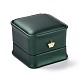 Puレザージュエリーボックス  レジンクラウン付き  リング包装箱用  正方形  濃い緑  5.9x5.9x5cm CON-C012-03D-2