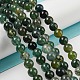 Natural Moss Agate Round Beads Strands G-S151-6mm-4