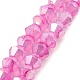 Imitation Jade Glass Beads Strands GLAA-P058-02A-2