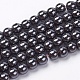 Non-Magnetic Synthetic Hematite Beads Strands G-H1624-6mm-2-1
