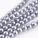 Chapelets de perles en verre nacré HY4mm97-1