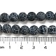 Gemstone Beads Strands G-SR8MM-63-2