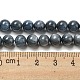 Brins de perles rondes de cyanite naturelle / cyanite / disthène G-N0150-05-6mm-01-4