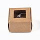 Прямоугольная складная креативная подарочная коробка из крафт-бумаги CON-B002-04B-02-1