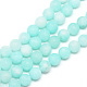 Chapelets de perle en jade blanc naturel X-G-R297-10mm-56-1