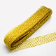 メッシュリボン  プラスチックネットスレッドコード  金色のメタリック製コード付き  ゴールデンロッド  4.5cm  25ヤード/バンドルに関する PNT-R011-4.5cm-G03-1