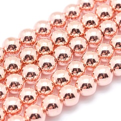 Electroplate non magnetici ematite sintetico fili di perline, grado aaa, placcato di lunga durata, tondo, placcato oro rosa, 3mm, Foro: 1 mm, circa 140pcs/filo, 15.7 pollice (40 cm)