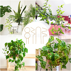 4 soporte para plantas de flores de hierro de 4 estilos&nbsp;FIND-CN0001-62B