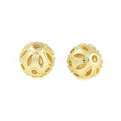 Perles creuses en laiton &nbsp;KK-A226-07D-G