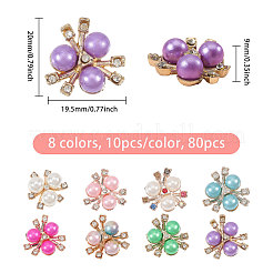 80 Stück 8 Farben Kunststoff-Imitationsperlen-Cabochons&nbsp;FIND-CA0011-37