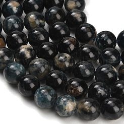 Brins de perles de tourmaline bleue naturelle&nbsp;GG-NH0002-A01-10mm