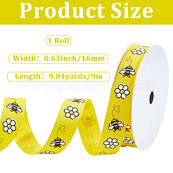 Polyesterband&nbsp;OCOR-CY0004-19D