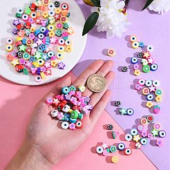 200pcs 4 Arten handgemachte Polymer-Ton-Perlen&nbsp;CLAY-SZ0001-54