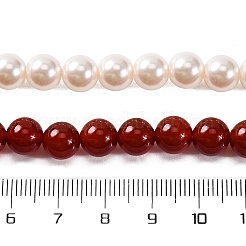 Halsketten aus natürlichem Karneol (gefärbt und erhitzt) und runden Muschelperlen&nbsp;NJEW-U026-23G