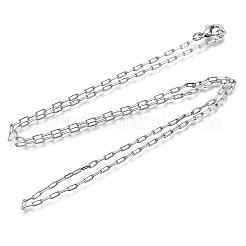 Chaînes de trombone en laiton&nbsp;MAK-S072-09A-P
