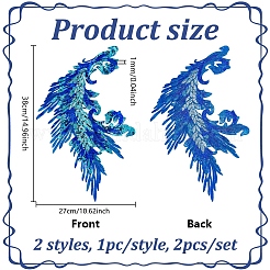 2 stücke 2 arten phoenix schwanz muster polyester spitze computerized stickerei ornament zubehör&nbsp;DIY-NB0014-55B