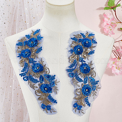 Patchs en tissu de dentelle brodée en polyester&nbsp;AJEW-WH20070-069B