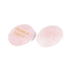 Ciondoli quazo rosa naturale&nbsp;G-N365-02A
