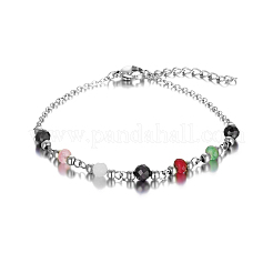 Bracelets en calcédoine naturelle et perles rondes en verre&nbsp;KY9954-1