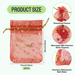 30 sac cadeau en organza à cordon&nbsp;ABAG-TA0002-21B