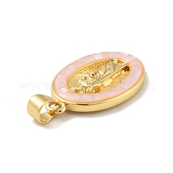 Charms in ottone&nbsp;KK-B059-49G