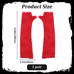 Lange fingerlose Handschuhe aus Polyester und Elasthan mit Spinnennetzmuster für Damen&nbsp;AJEW-WH20007-89B