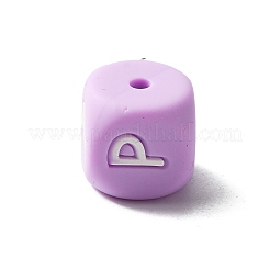 Perle di silicone&nbsp;SIL-WH0008-18P