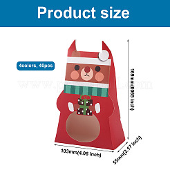 40 Stück 4 Farben Weihnachtskartons&nbsp;CON-MB0001-03