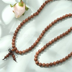 5-Loop-Wrap-Stil buddhistischen Schmuck&nbsp;BJEW-S125-22