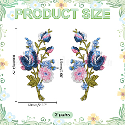 2 Paar selbstklebende Aufnäher aus computergesteuertem Stickstoff mit Blumen&nbsp;DIY-ME0002-30