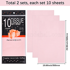 20 pièces de papier d'emballage&nbsp;DIY-SP0004-02A