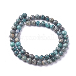 Natürliche afrikanische Pyritperlen Stränge&nbsp;G-D0006-C04-6mm-04