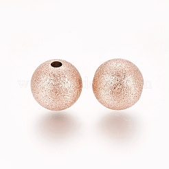 Placcatura ionica (ip) perle testurizzate in acciaio inossidabile 304&nbsp;STAS-F217-10RG