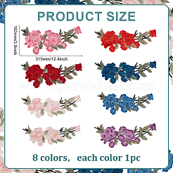 8 Stück 8 Farben Polyester-Stickstoff zum Aufbügeln/Aufnähen&nbsp;PATC-ME0001-08
