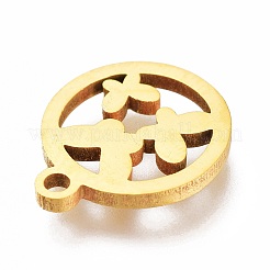 Dijes de acero inoxidable con revestimiento iónico (IP) 201&nbsp;STAS-A047-15G