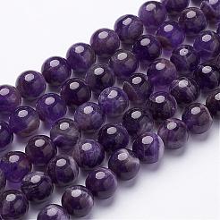15 Zoll runde natürliche Amethystperlenstränge&nbsp;GSR12mmC062