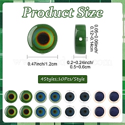 40pcs 4 Farben Glasperlen&nbsp;GLAA-YW0005-44