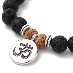 Braccialetti con ciondoli elasticizzati perline in legno di bodhi a tema yoga di roccia lavica&nbsp;BJEW-L620-02A-01