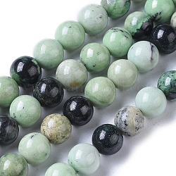 Chapelets de perles en pierre gemme naturelle, ronde, 8mm, Trou: 0.8mm, Environ 47 pcs/chapelet, 15.35 pouce (39 cm)