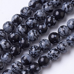 Chapelets de perles de flocon de neige en obsidienne naturelle, ronde, 8mm, Trou: 1mm, Environ 51 pcs/chapelet, 15.3 pouce