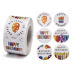 Самоклеющиеся бумажные наклейки, на день рождения, декоративные подарки, раунд со словом с днем рождения, красочный, 38 мм, 500шт / рулон