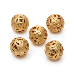 Messing Perlen, langlebig plattiert, Runde, hohl, mattgoldene Farbe, 7.5~8 mm, Bohrung: 1 mm