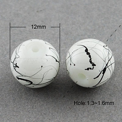 Drawbench Glass Bead Strands, Round, White, 12mm, Hole: 1.3~1.6mm, about 66pcs/strand, 31.4inch